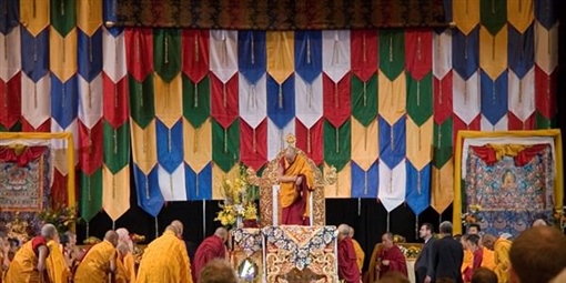 Dalai Lama